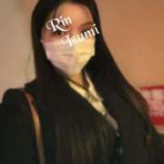 ヒメ日記 2025/12/03 21:24 投稿 Rin Izumi ELEGANT－エレガント－