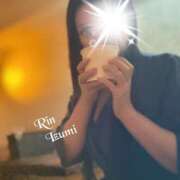 ヒメ日記 2025/12/14 16:05 投稿 Rin Izumi ELEGANT－エレガント－