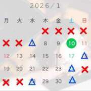 ヒメ日記 2025/12/17 14:16 投稿 Rin Izumi ELEGANT－エレガント－