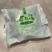 ヒメ日記 2025/12/20 03:54 投稿 Rin Izumi ELEGANT－エレガント－