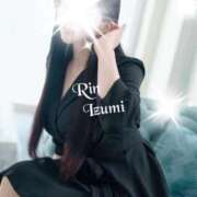 ヒメ日記 2026/01/10 00:46 投稿 Rin Izumi ELEGANT－エレガント－