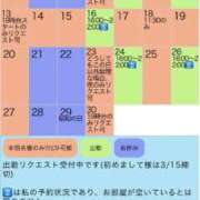 ヒメ日記 2026/03/24 07:00 投稿 Rin Izumi ELEGANT－エレガント－