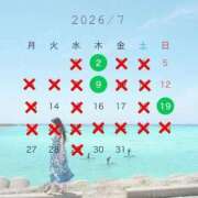 ヒメ日記 2026/06/28 07:15 投稿 Rin Izumi ELEGANT－エレガント－