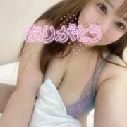 ヒメ日記 2026/01/21 09:40 投稿 あさひ 僕らのぽっちゃリーノin大宮