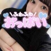 ヒメ日記 2025/01/17 20:11 投稿 あさひ 僕らのぽっちゃリーノin野田