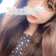 ヒメ日記 2025/06/22 13:10 投稿 あさひ 僕らのぽっちゃリーノin野田