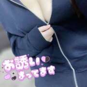 ヒメ日記 2026/01/04 12:50 投稿 あさひ 僕らのぽっちゃリーノin野田