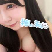 ヒメ日記 2025/01/18 16:11 投稿 あさひ 僕らのぽっちゃリーノin春日部