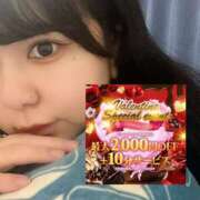 ヒメ日記 2025/02/19 22:40 投稿 あさひ 僕らのぽっちゃリーノin春日部