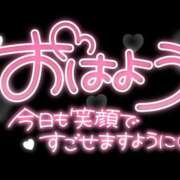 ヒメ日記 2024/10/28 13:12 投稿 りあ 熟女家 十三店