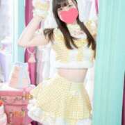 ヒメ日記 2025/07/05 11:45 投稿 すい まじらぶ！