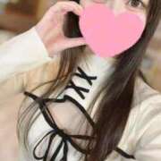 すい ありがとう🫶 まじらぶ！