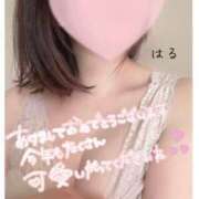 ヒメ日記 2025/01/01 20:20 投稿 平山 はる 人妻の雫　福山店