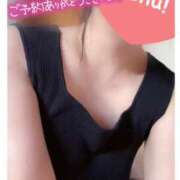 ヒメ日記 2025/01/05 09:50 投稿 平山 はる 人妻の雫　福山店