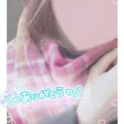 ヒメ日記 2025/01/20 18:50 投稿 平山 はる 人妻の雫　福山店