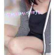 ヒメ日記 2025/01/23 20:31 投稿 平山 はる 人妻の雫　福山店