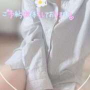 ヒメ日記 2025/05/30 13:05 投稿 平山 はる 人妻の雫　福山店