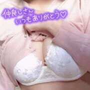 ヒメ日記 2025/11/03 21:37 投稿 平山 はる 人妻の雫　福山店