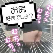 ヒメ日記 2024/11/04 16:15 投稿 ほまれ ウルトラソープ