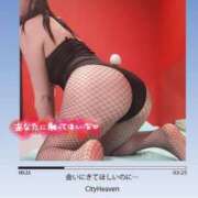 ヒメ日記 2025/02/21 07:52 投稿 ほまれ まじらぶ！