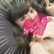 ヒメ日記 2025/02/21 19:45 投稿 ほまれ まじらぶ！