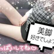 ヒメ日記 2025/02/22 21:45 投稿 ほまれ まじらぶ！