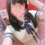 ヒメ日記 2025/02/24 17:45 投稿 ほまれ まじらぶ！