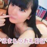 ヒメ日記 2025/04/06 00:30 投稿 ほまれ まじらぶ！