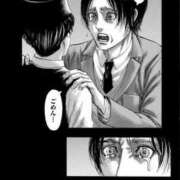 ヒメ日記 2024/12/30 14:01 投稿 ひめか 電車ごっこ