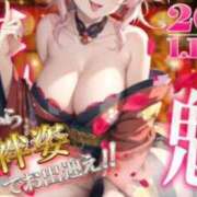 ヒメ日記 2025/01/15 15:00 投稿 ひめか 電車ごっこ