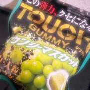 ヒメ日記 2025/02/19 21:31 投稿 ひめか 電車ごっこ