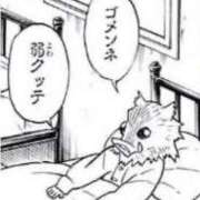 ヒメ日記 2025/02/25 12:20 投稿 ひめか 電車ごっこ