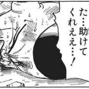ヒメ日記 2025/03/10 02:20 投稿 ひめか 電車ごっこ