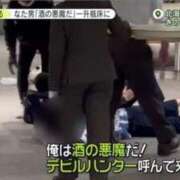 ヒメ日記 2025/05/03 12:30 投稿 ひめか 電車ごっこ