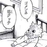 ヒメ日記 2025/06/10 18:20 投稿 ひめか 電車ごっこ