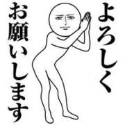 ひめか 3月出勤日 電車ごっこ