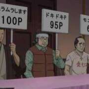 ヒメ日記 2026/03/19 17:20 投稿 ひめか 電車ごっこ
