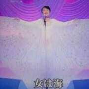 ヒメ日記 2026/09/14 20:50 投稿 ひめか 電車ごっこ
