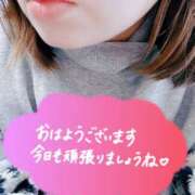 ヒメ日記 2025/02/10 13:28 投稿 うか ちゃんこ大阪十三