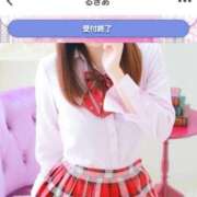 ヒメ日記 2025/05/18 12:11 投稿 るきあ 電車ごっこ