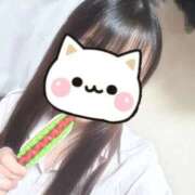 ヒメ日記 2026/02/08 18:30 投稿 るきあ 電車ごっこ