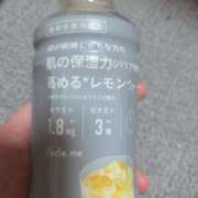 るきあ 🍋 電車ごっこ