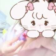 ヒメ日記 2026/04/19 22:20 投稿 るきあ 電車ごっこ