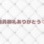 ヒメ日記 2025/12/22 16:41 投稿 【プレミア】星川めあ Neo Elegance（ネオエレガンス）