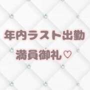 ヒメ日記 2025/12/29 16:01 投稿 【プレミア】星川めあ Neo Elegance（ネオエレガンス）