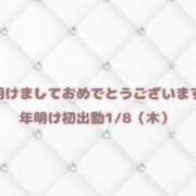 【プレミア】星川めあ レアロング出勤♡ Neo Elegance（ネオエレガンス）