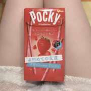 ヒメ日記 2025/05/09 03:27 投稿 みなみ イエローキャブ