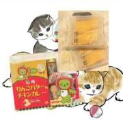 ヒメ日記 2025/08/23 02:51 投稿 みなみ イエローキャブ