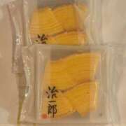 ヒメ日記 2025/11/06 02:20 投稿 みなみ イエローキャブ