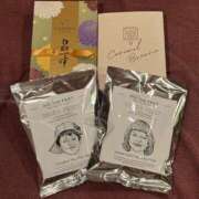 ヒメ日記 2025/11/23 02:52 投稿 みなみ イエローキャブ